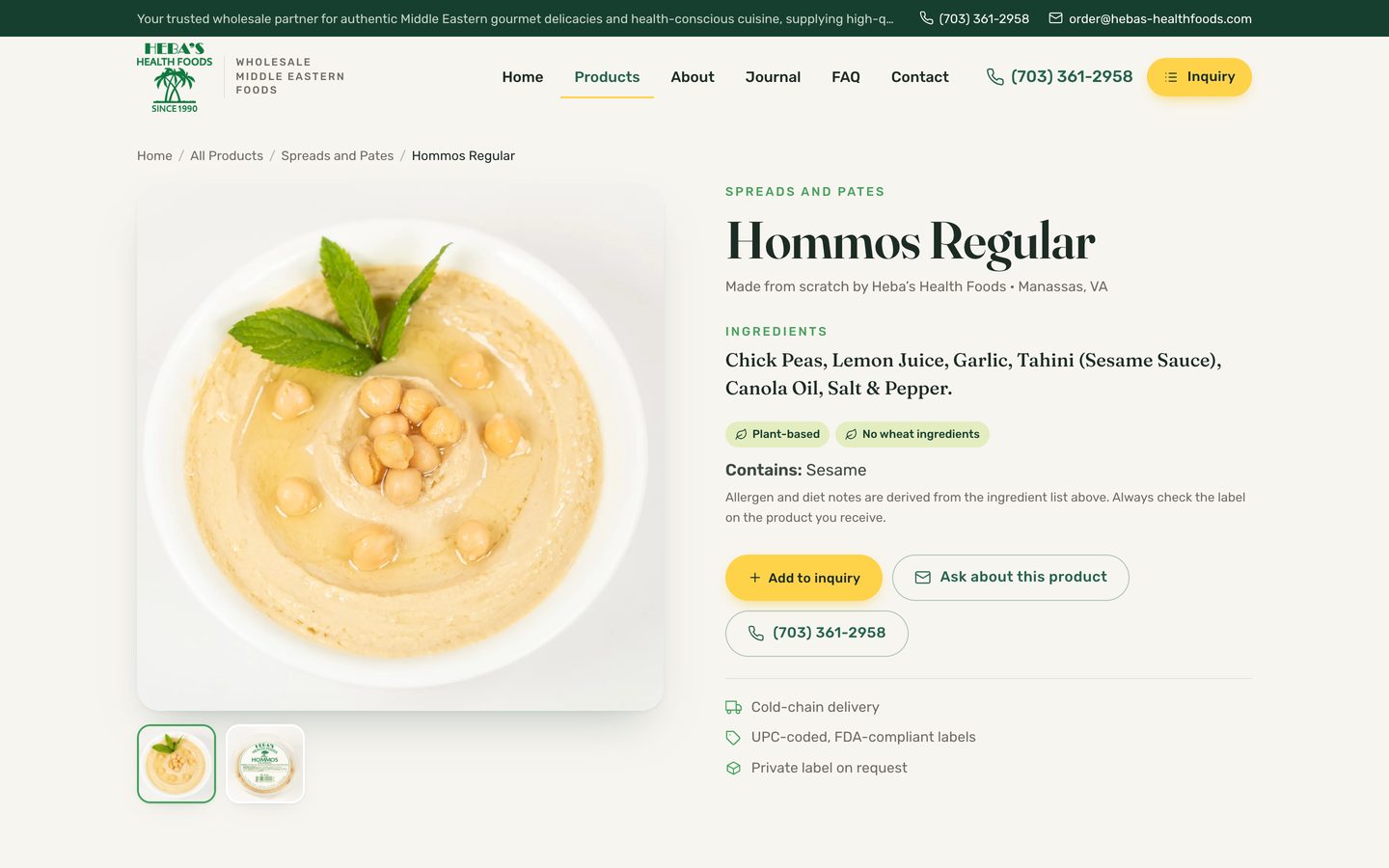 Heba's Health Foods: Product page on a Mac